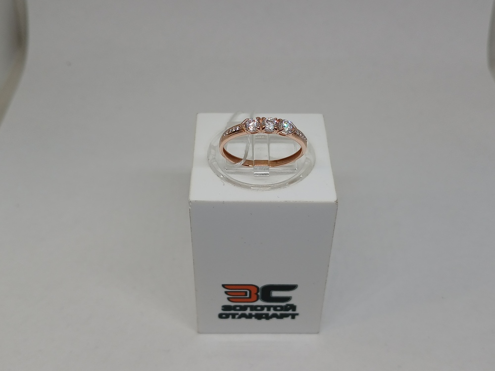 КОЛКМИ585 КОЛЬЦО С КАМНЯМИ (Au 585)