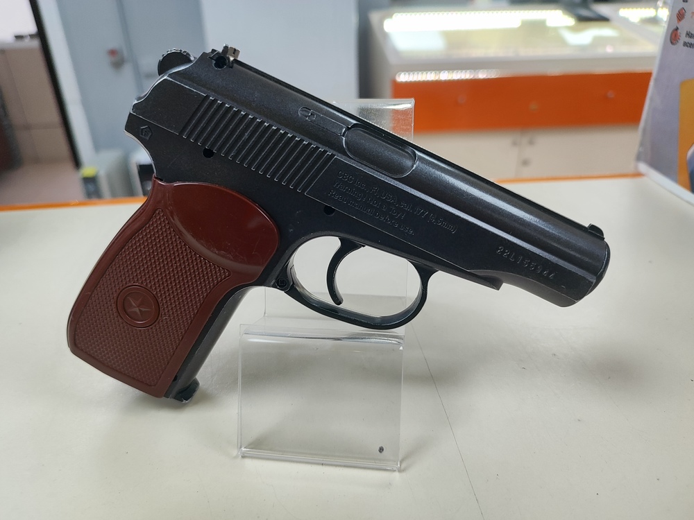 Пневматика Пистолет Borner пм-49