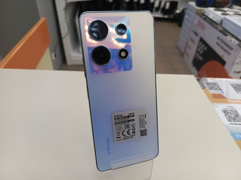 Смартфон Infinix Note 30 8/128