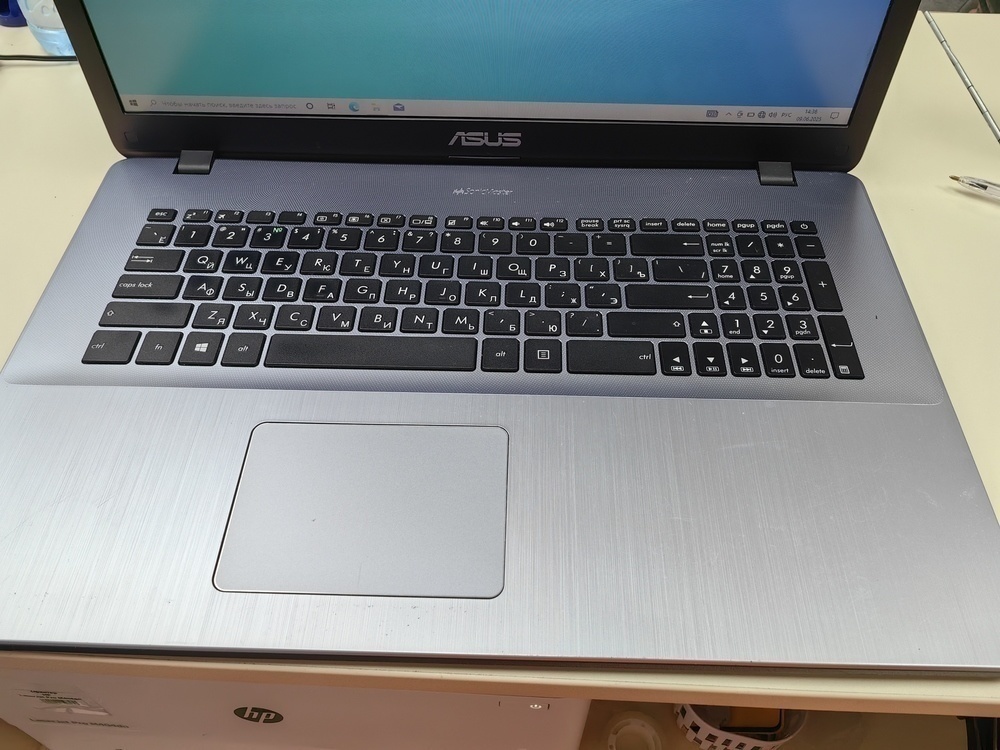 Ноутбук ASUS; Core i3-6006U, GeForce MX110, 12 Гб, 120 Гб, 1 Tb