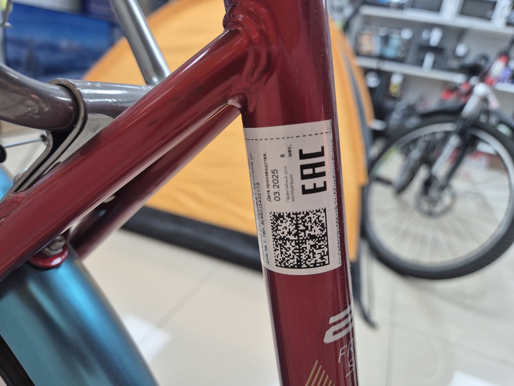 Велосипед STELS Navigator 800 Gent 28 V010