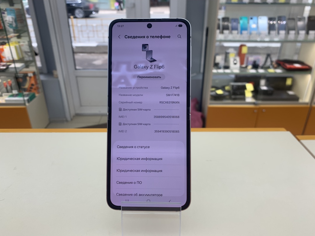 Смартфон Samsung Galaxy Z Flip 6 12/256