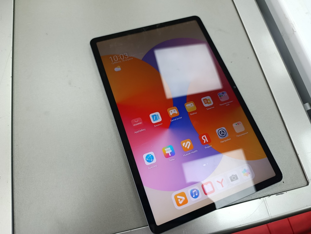 Планшет Huawei MatePad 11 SE 6/128 Wi-Fi