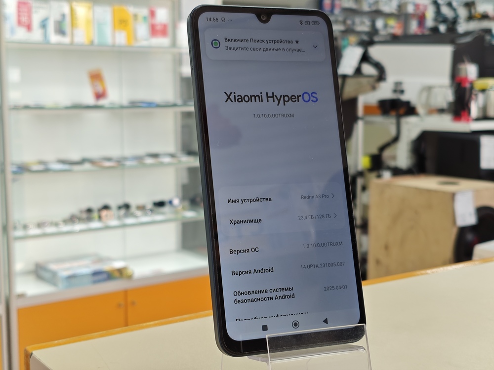 Смартфон Xiaomi Redmi A3 Pro 4/128