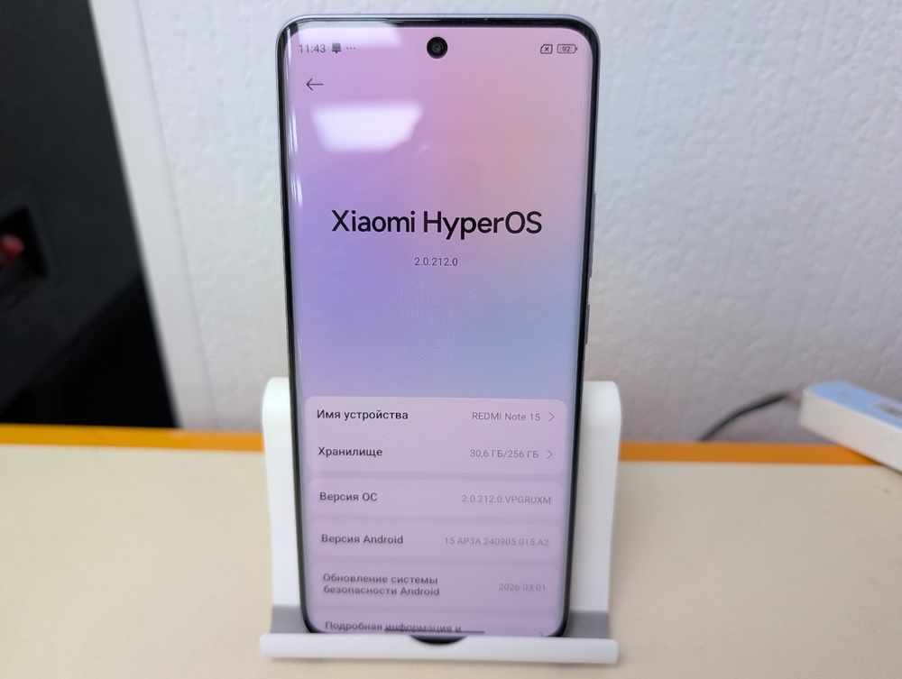 Смартфон Xiaomi Redmi Note 15 8/256