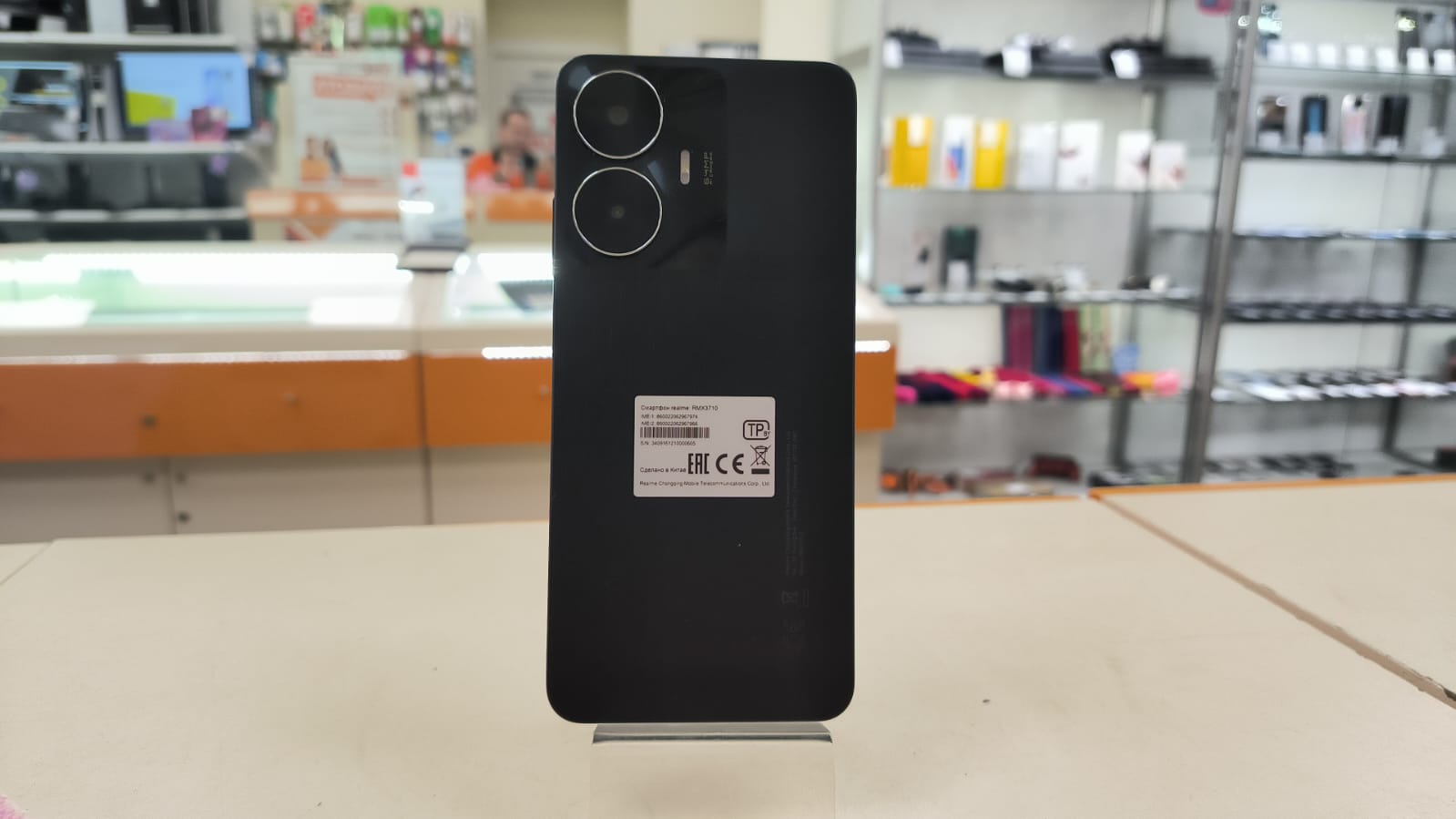 Смартфон Realme C55 8/256 4400031179823 в Волгограде - купить в  интернет-магазине ювелирных украшений и дисконт техники «Золотой Стандарт»