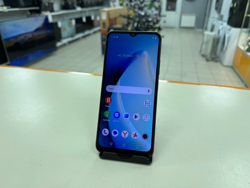 Смартфон Realme C33 4/128