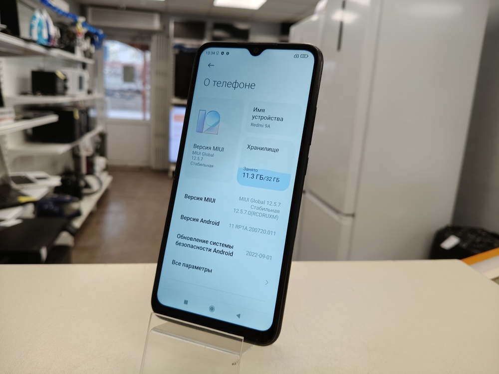 Смартфон Xiaomi Redmi 9A 2/32