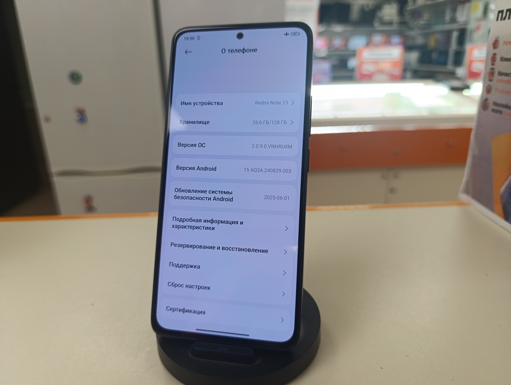 Смартфон Xiaomi Redmi note 13 8/128