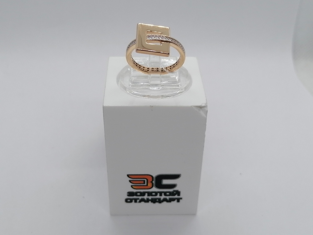 КОЛЬЦО С КАМНЯМИ (Au 585)