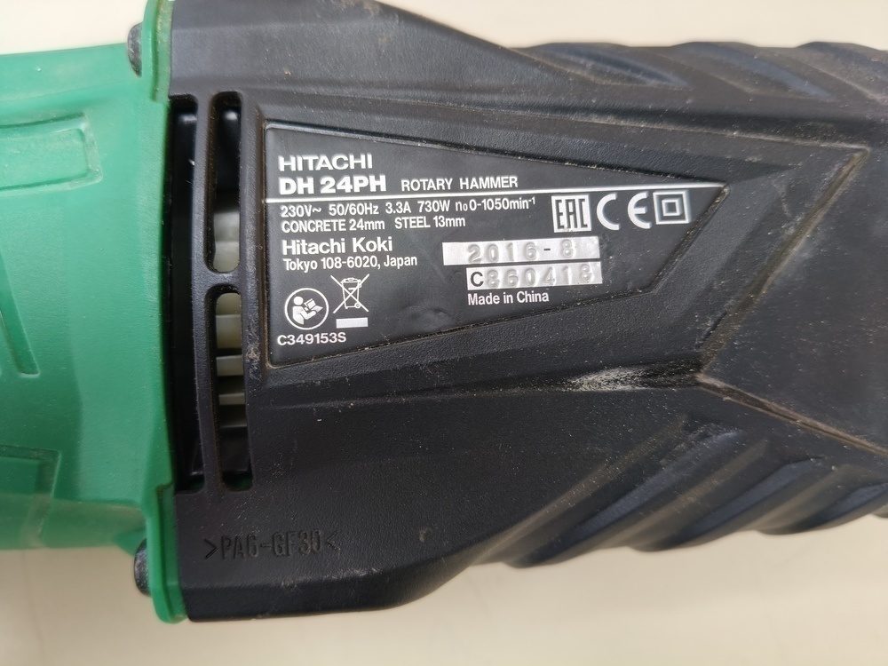 Перфоратор Hitachi DH24PH