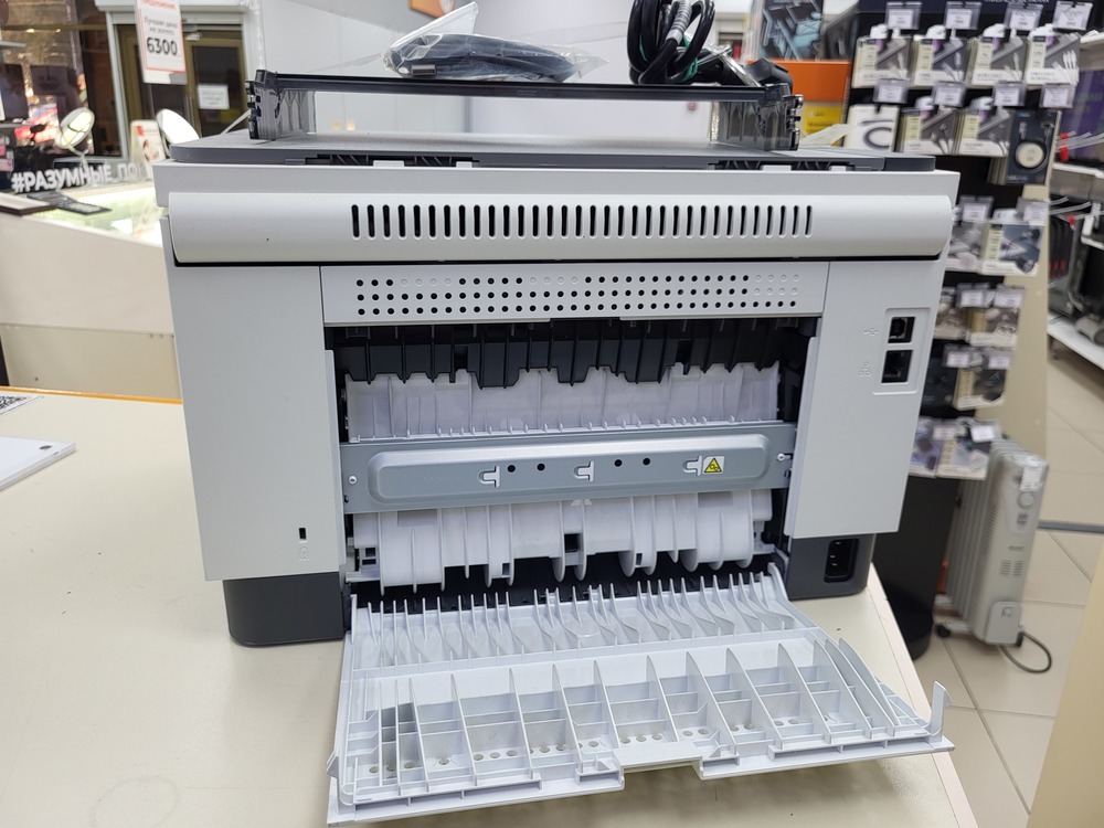 МФУ HP LaserJet M236dw