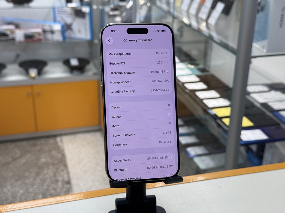 Смартфон Apple Iphone 16 Pro 128Gb