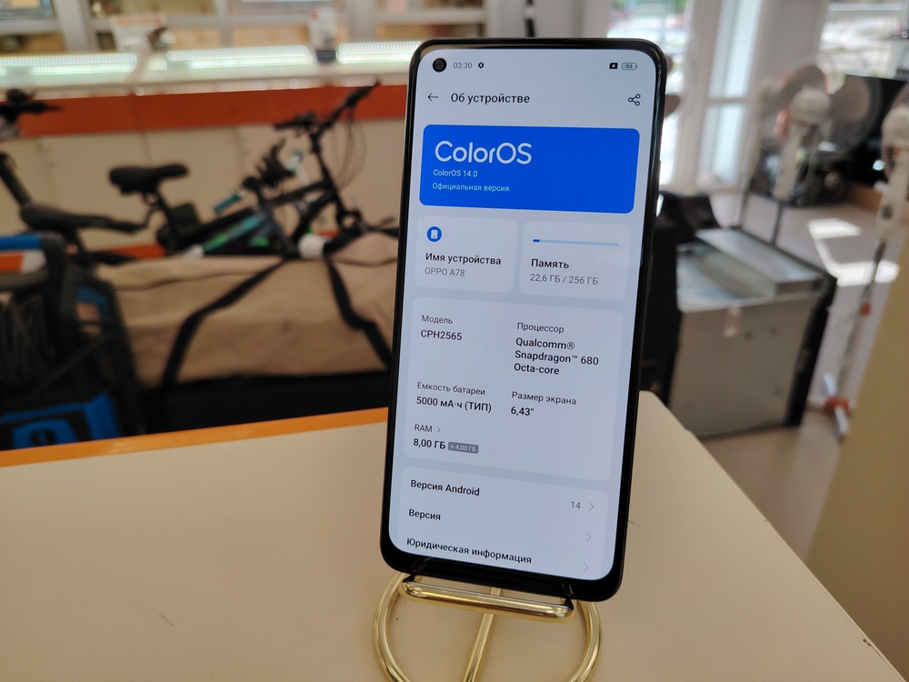Смартфон Oppo A78 8/256
