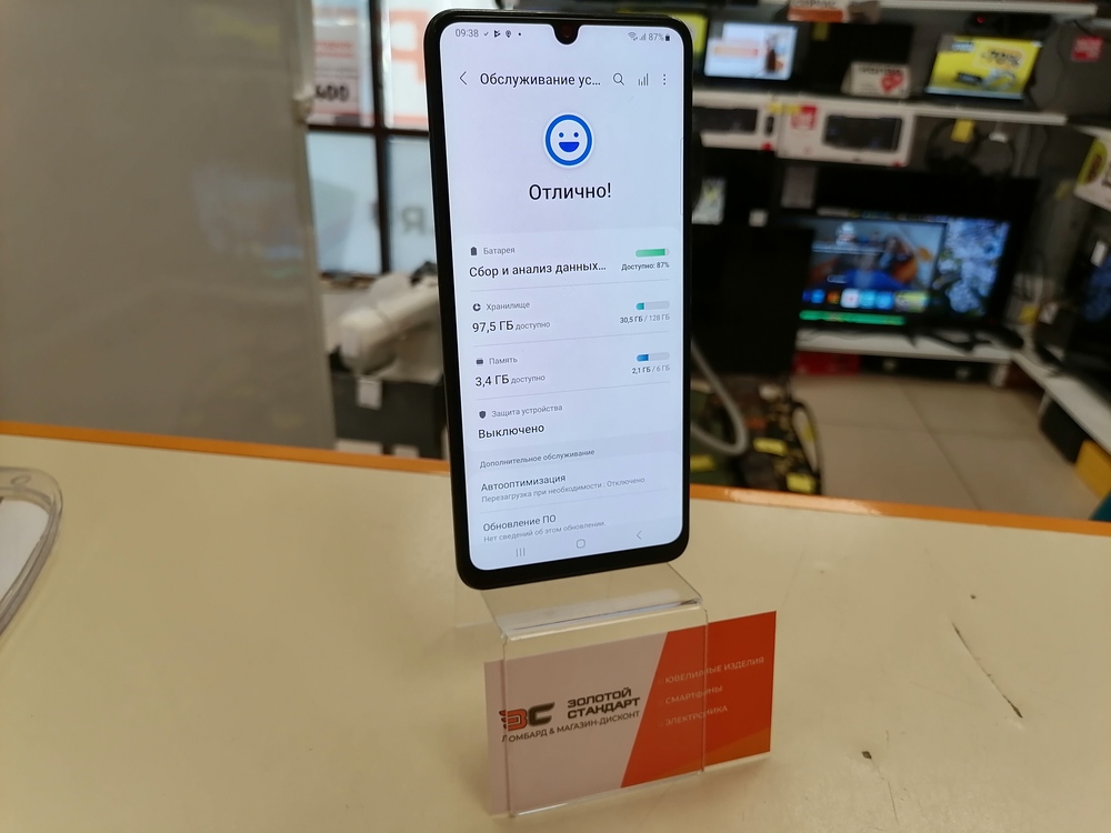 Смартфон Samsung Galaxy M32 6/128
