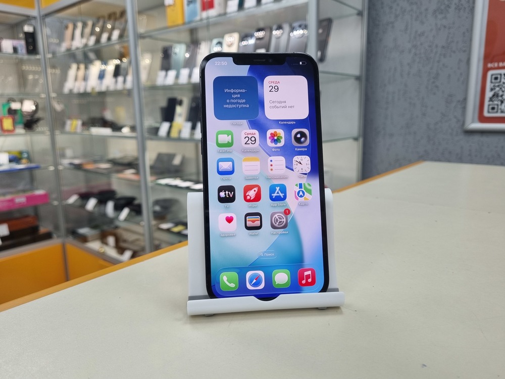 Смартфон Apple iPhone 12 Pro Max 256Gb