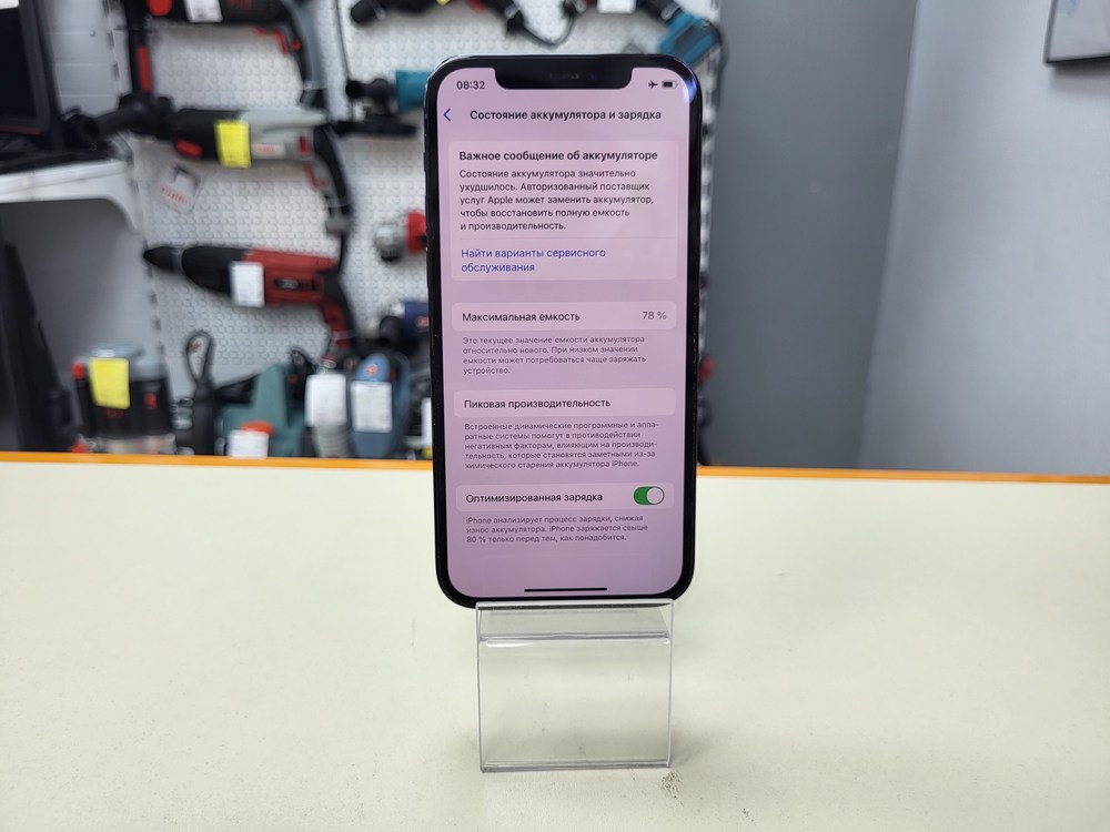 Смартфон Apple iPhone 12 Pro 128Gb