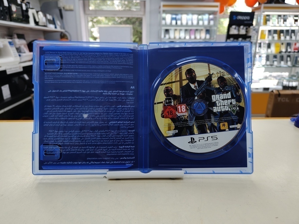 Игра Playstation 5 GTA 5