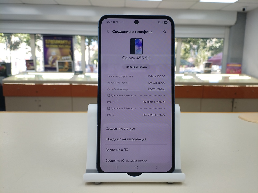 Смартфон Samsung Galaxy A55 5G 8/256