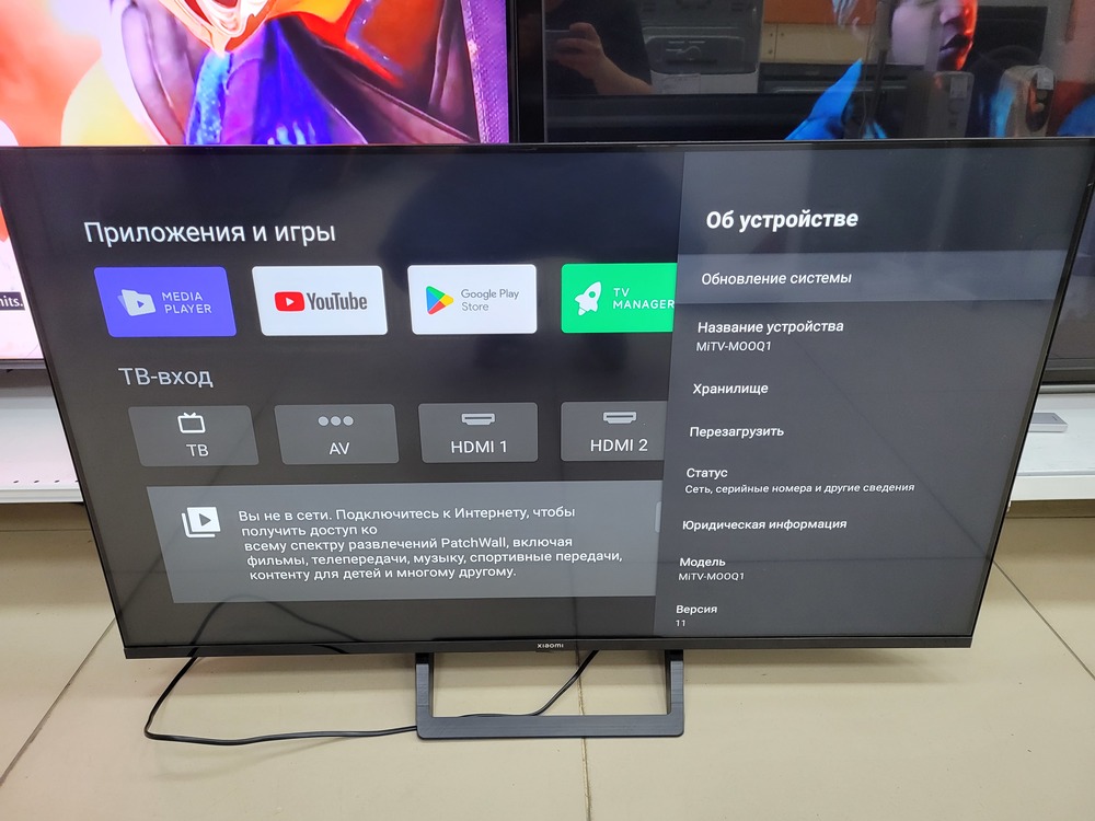 LED Телевизор Xiaomi L43M7-EARU