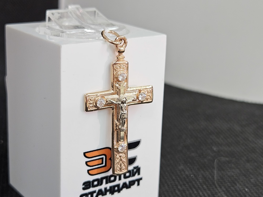 ПОДВЕСКА КРЕСТ С КАМНЯМИ (Au 585)