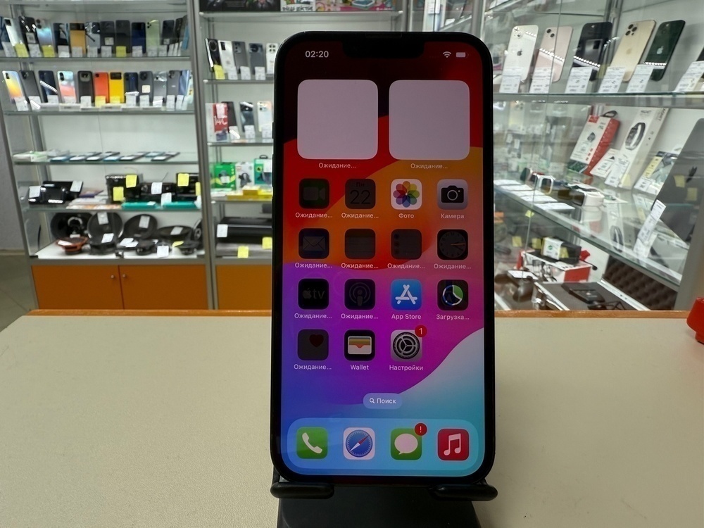 Смартфон Apple iPhone 13 128Gb