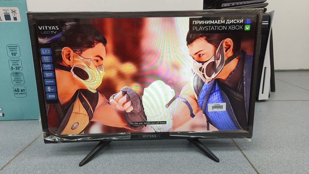 LED Телевизор Витязь 24LH0201