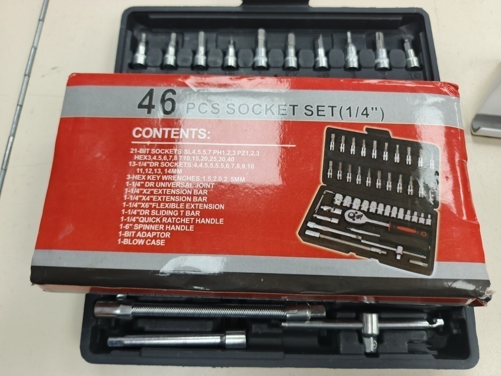 Набор инструментов AIWA 46PCS