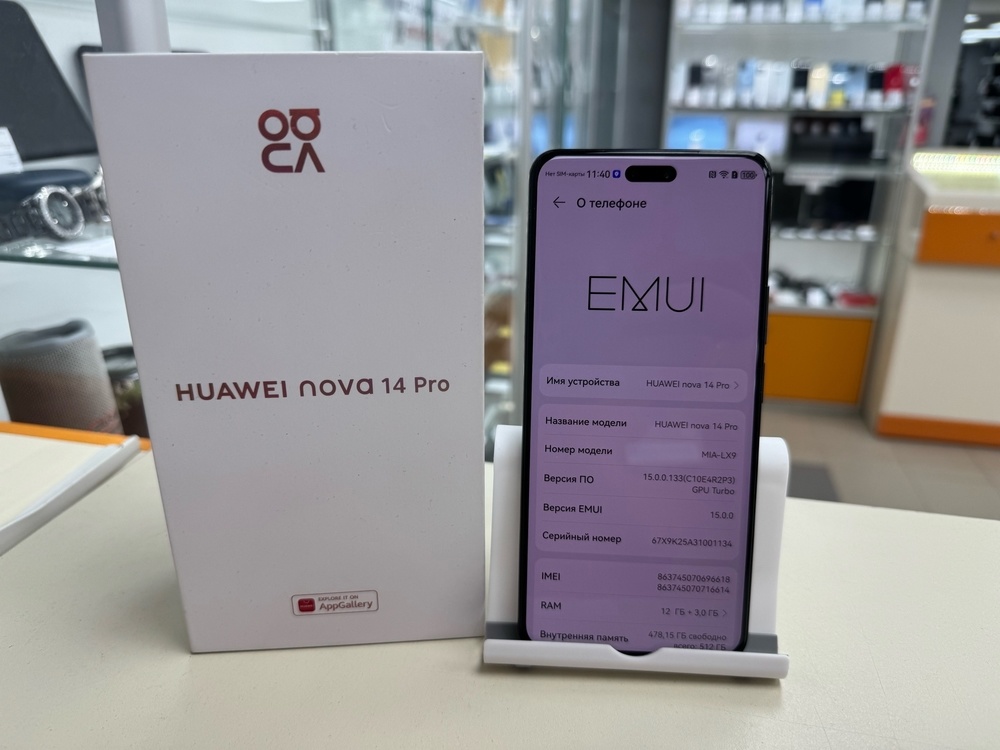 Смартфон Huawei Nova 14 Pro 12/512
