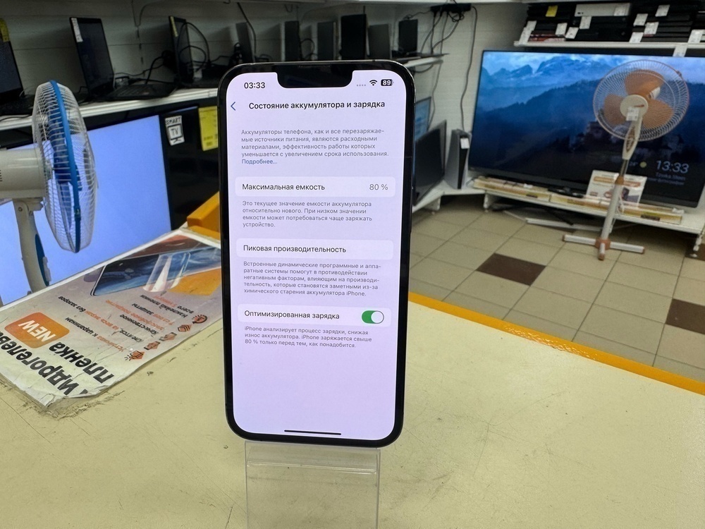 Смартфон Apple iPhone 13 Pro 128Gb