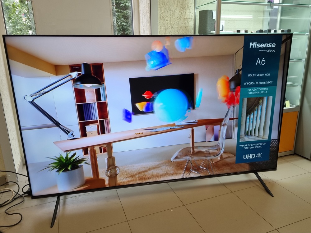 LED Телевизор Hisense 85A6K