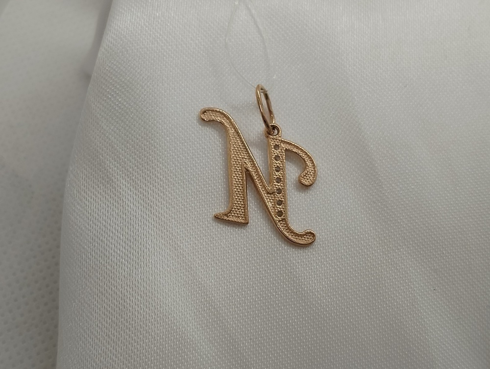 ПОДВЕСКА БУКВА И с камнями (Au 585)