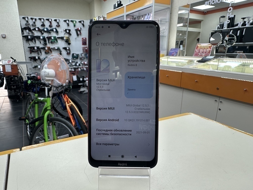 Смартфон Xiaomi Redmi 8 4/64
