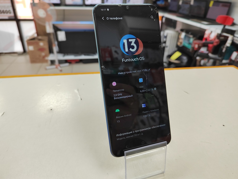Смартфон Vivo Y53S 6/128