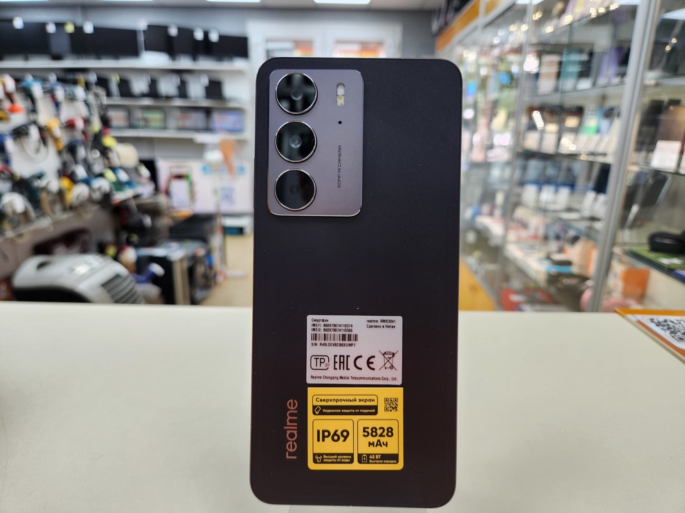 Смартфон Realme C75 8/256