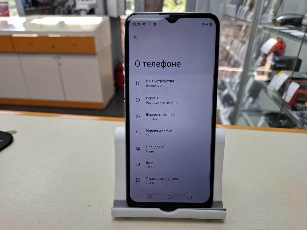 Смартфон Realme C31 3/32