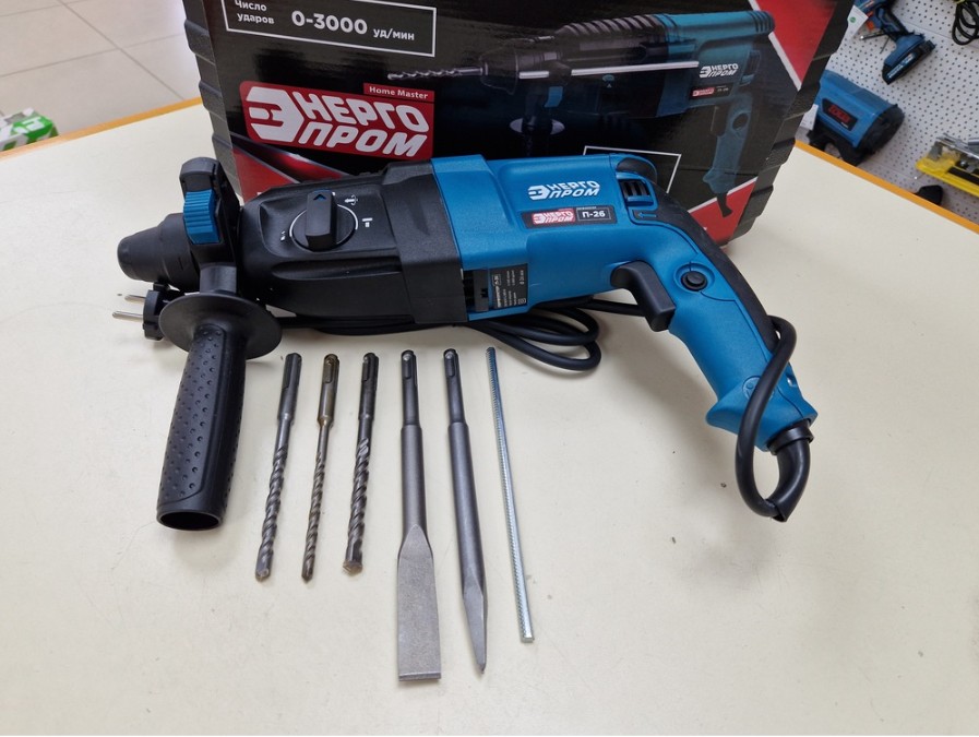 Перфоратор Энергопром П-26