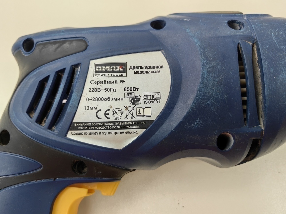 Дрель-ударная Omax 4406.