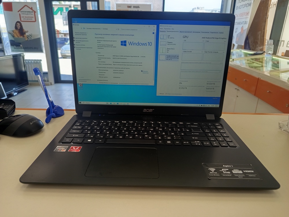 Ноутбук Acer; Ryzen 5 3500U, Radeon Vega 8, 8 Гб, 240 Гб, Нет