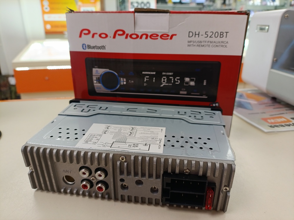 Магнитола Pioneer MVH-D520SBT