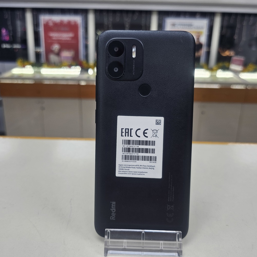 Смартфон Xiaomi Redmi A2+ 3/64