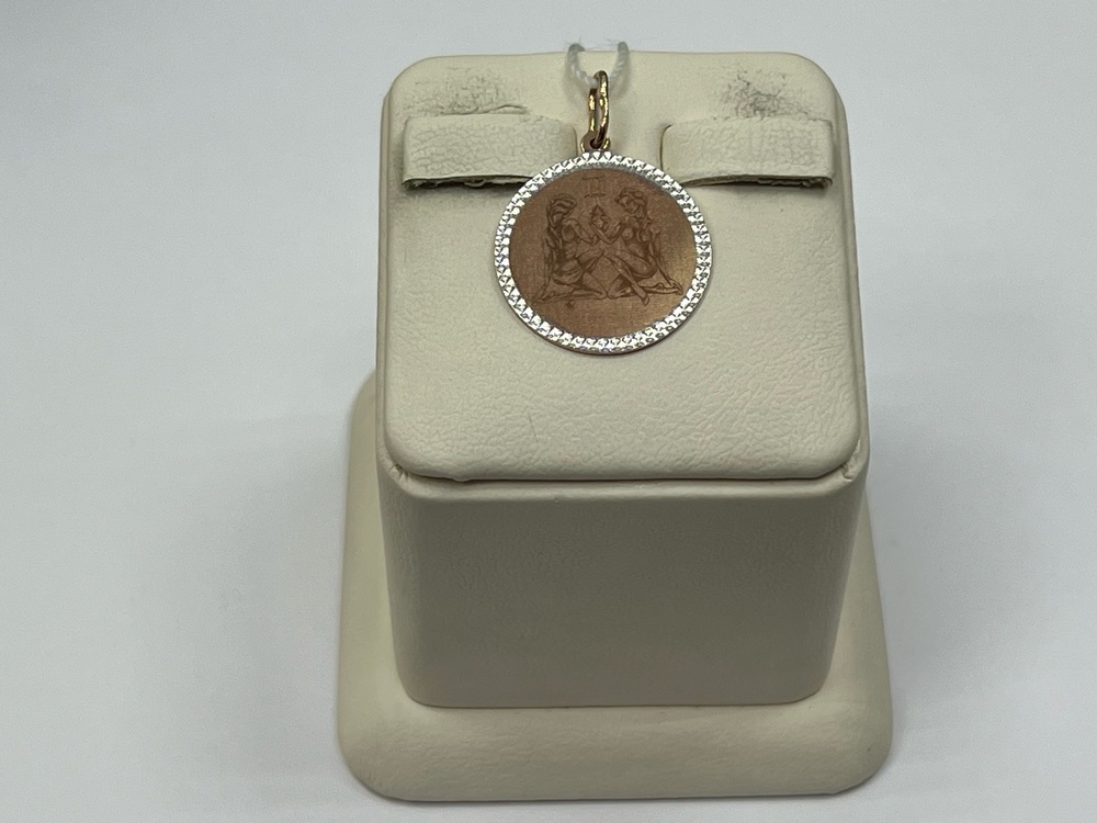 ПОДВЕСКА ЗНАК ЗОДИАКА БЛИЗНЕЦЫ (Au 585)