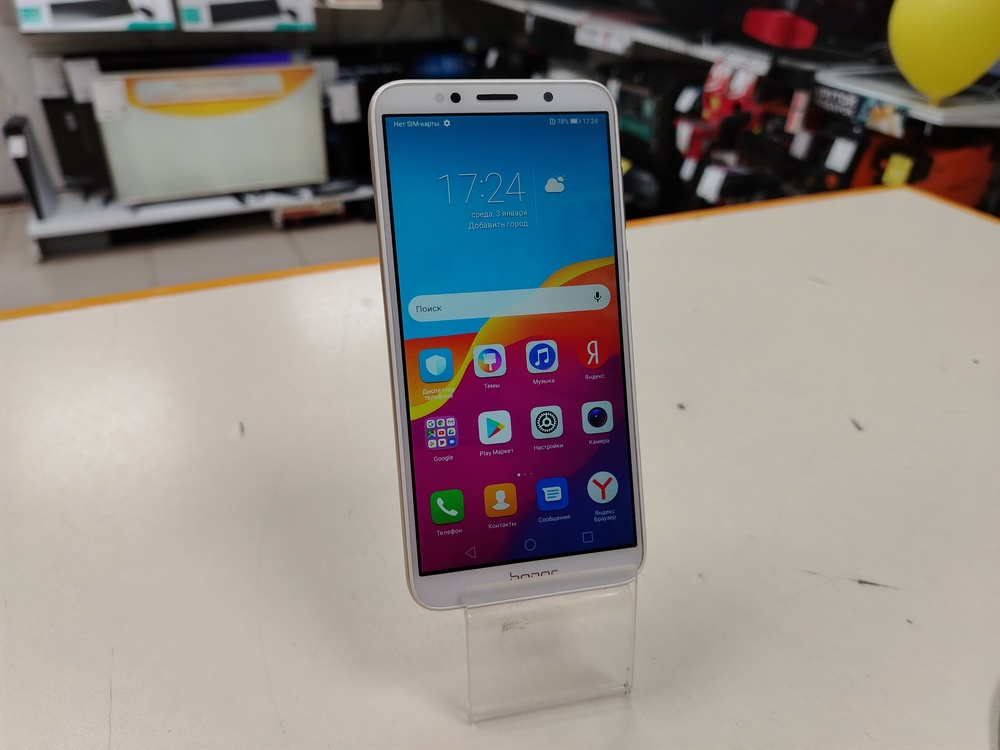 Смартфон Honor 7A 2/16