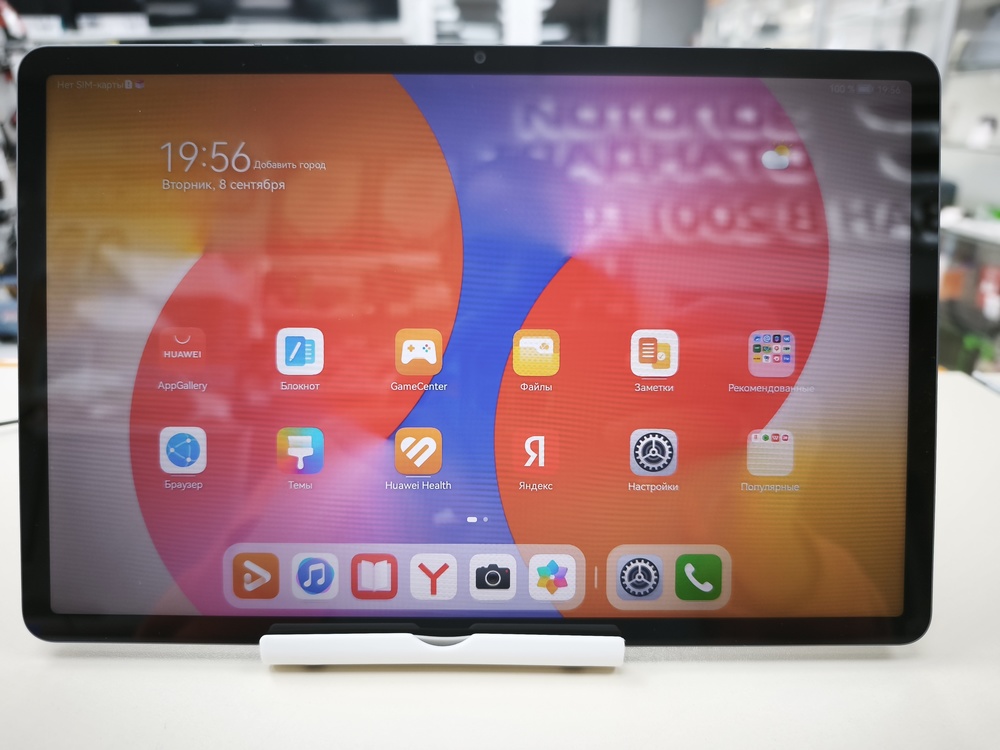 Планшет Huawei MatePad SE 11" 8/128 Гб