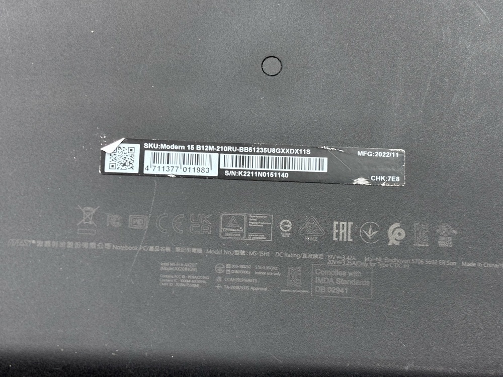 Ноутбук MSI; Core i5-1235U, Iris(R) Xe Graphics, 8 Гб, 256 Гб, Нет