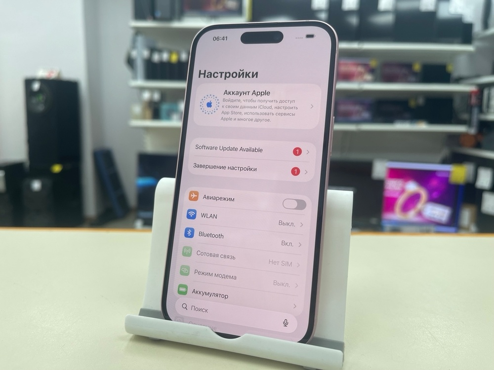 Смартфон Apple Iphone 15 128Gb
