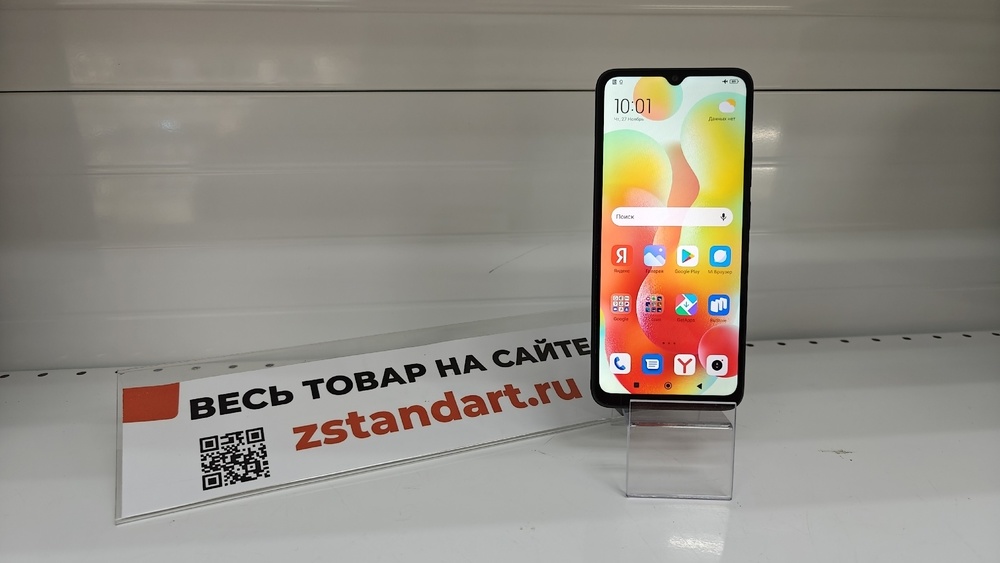 Смартфон Xiaomi Redmi 12C 4/128