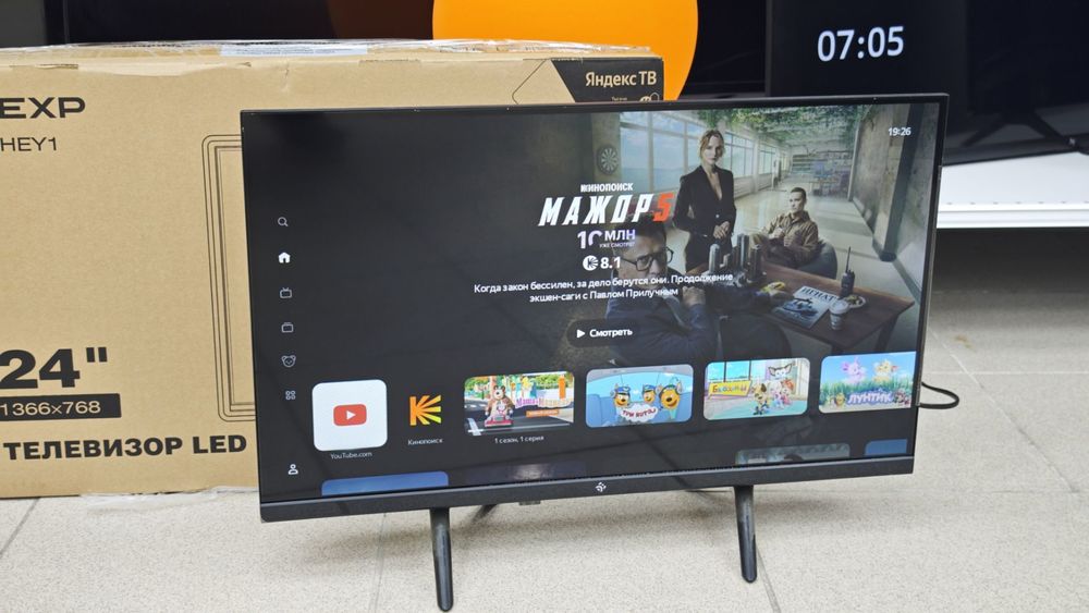 LED Телевизор Dexp 24HEY1