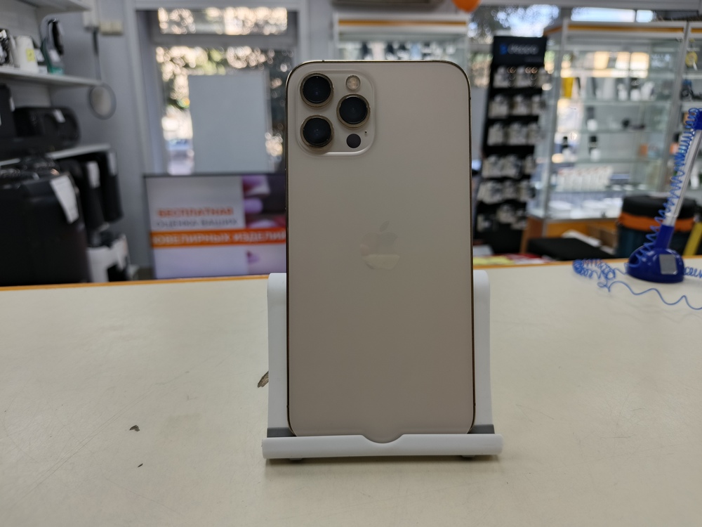 Смартфон Apple iPhone 12 Pro Max 256Gb