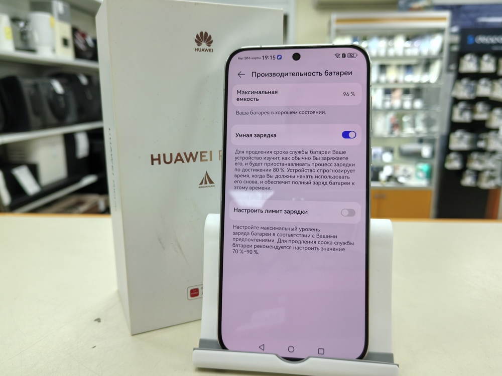 Смартфон Huawei Pura 70 12/256